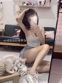 Jia jia jia_ovq1(32)